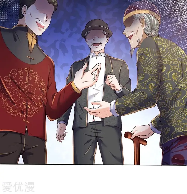 image-komik-i-am-daxianzun-chapter-193-14/16