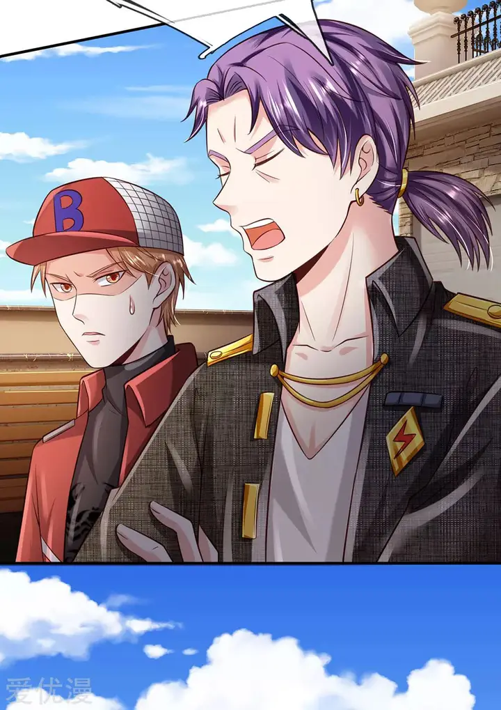 image-komik-i-am-daxianzun-chapter-204-8/19