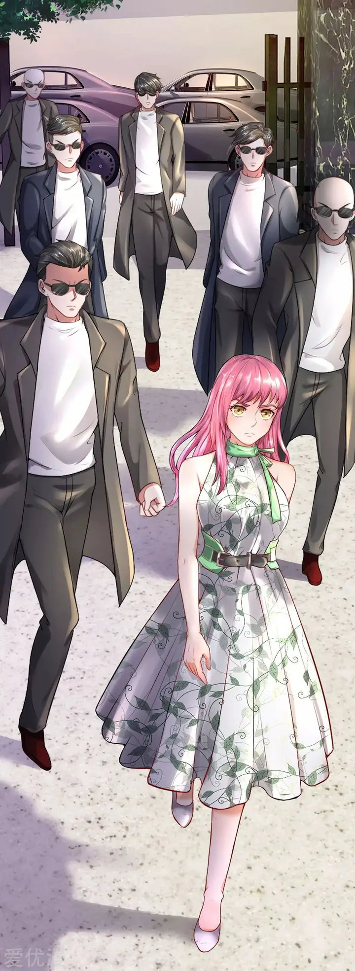 image-komik-i-am-daxianzun-chapter-204-16/19