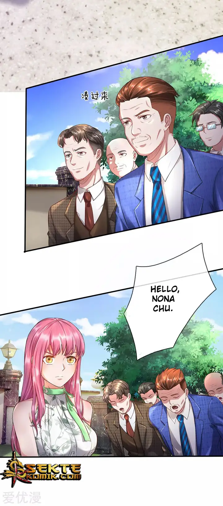 image-komik-i-am-daxianzun-chapter-204-17/19