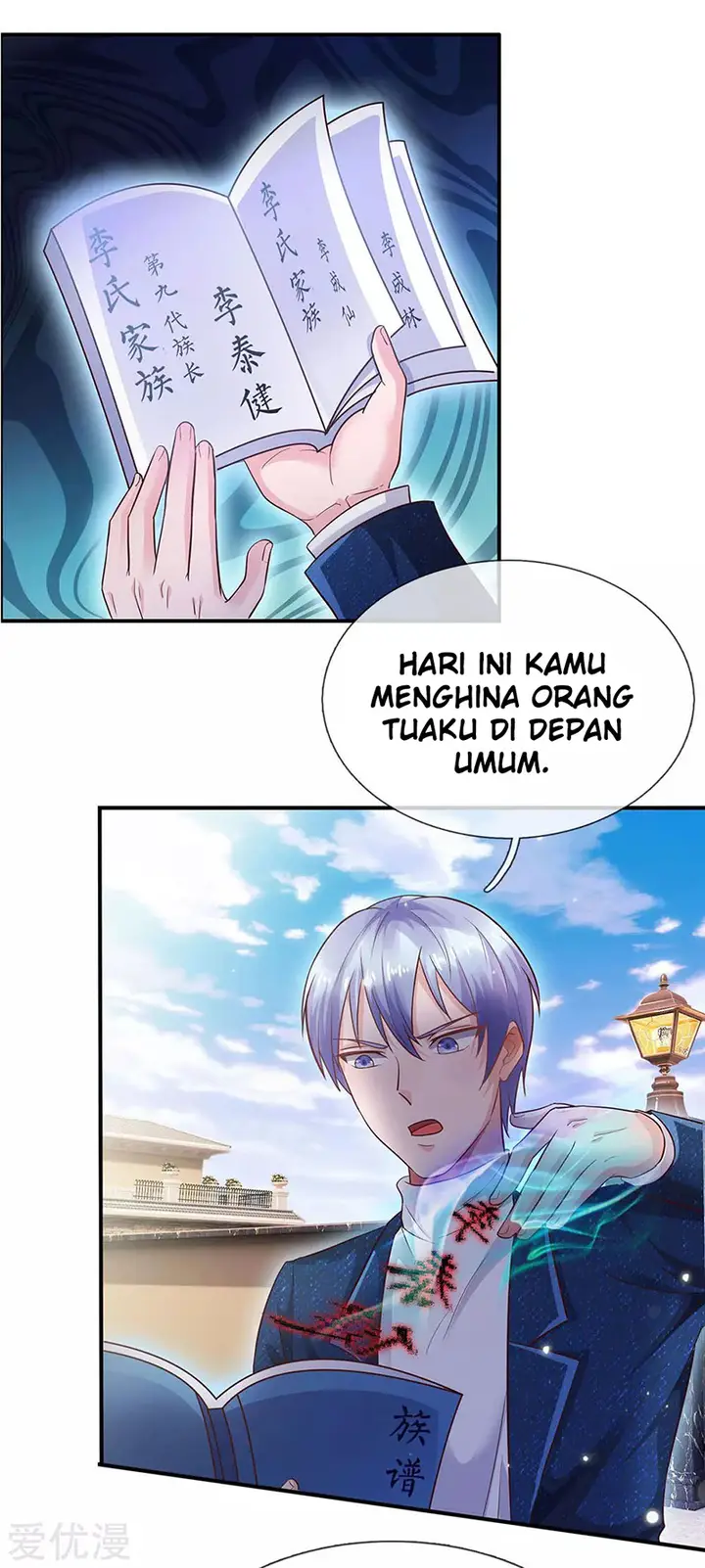 image-komik-i-am-daxianzun-chapter-209-6/22