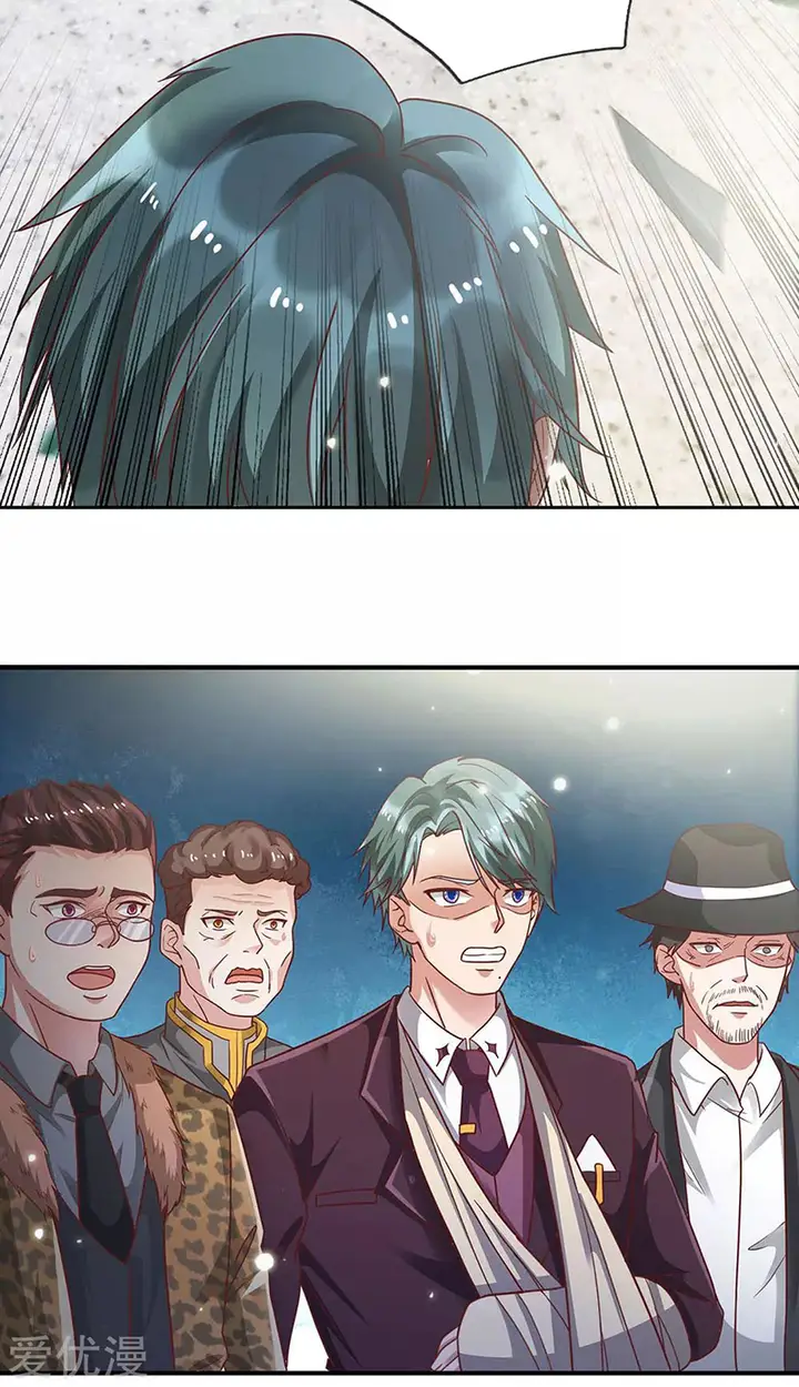 image-komik-i-am-daxianzun-chapter-209-16/22