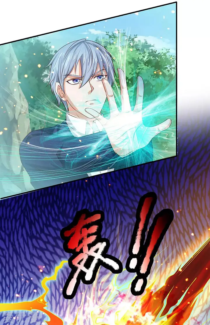 image-komik-i-am-daxianzun-chapter-215-4/19