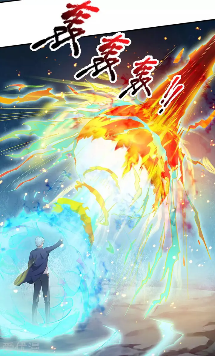 image-komik-i-am-daxianzun-chapter-215-6/19