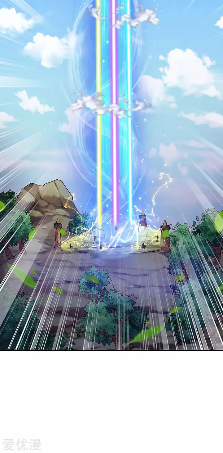 image-komik-i-am-daxianzun-chapter-216-21/23