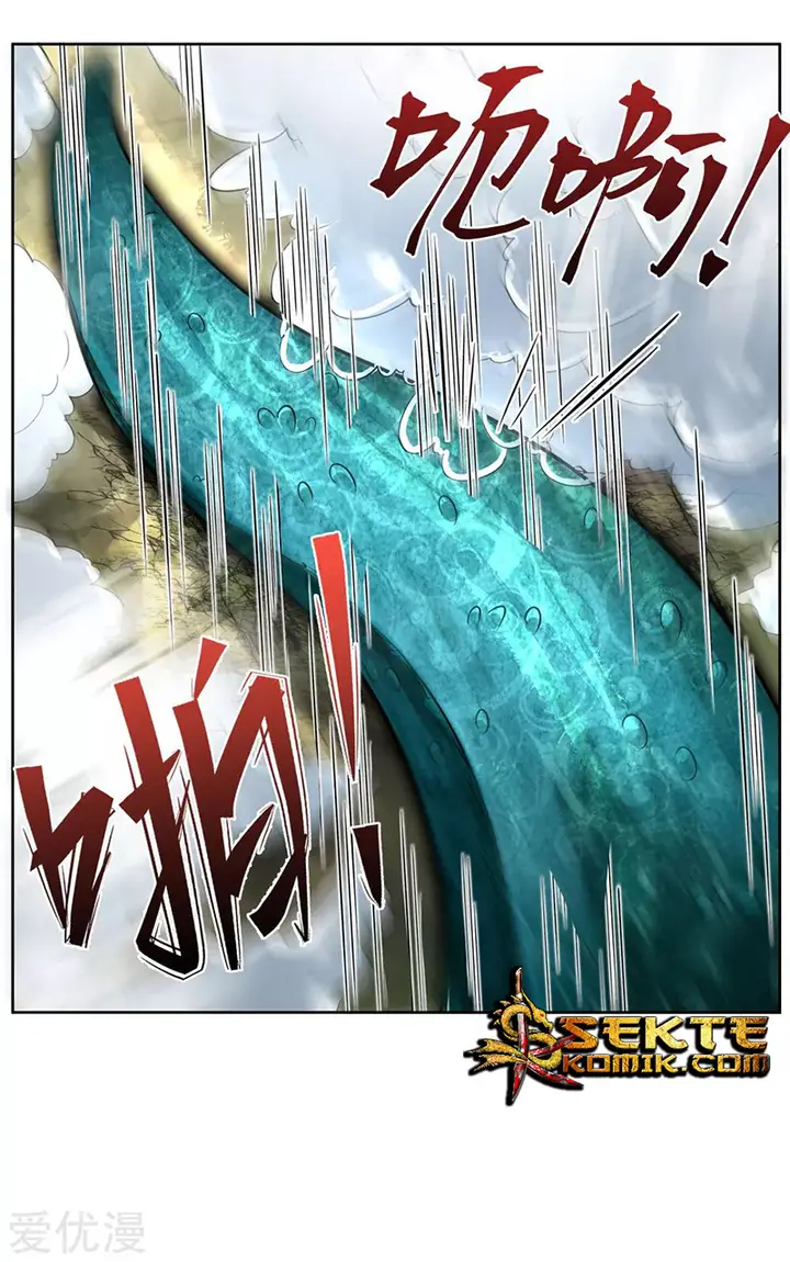 image-komik-i-am-daxianzun-chapter-218-9/21