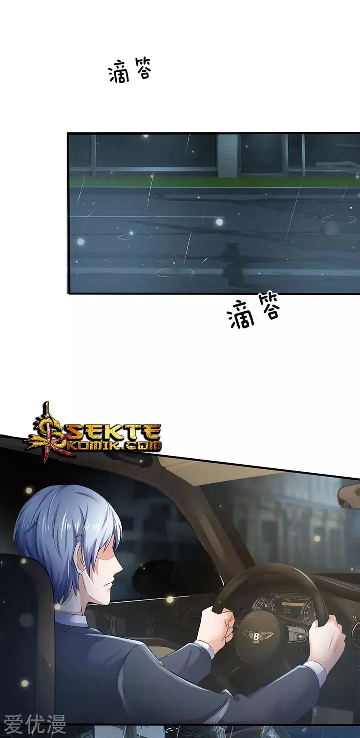 image-komik-i-am-daxianzun-chapter-222-15/29