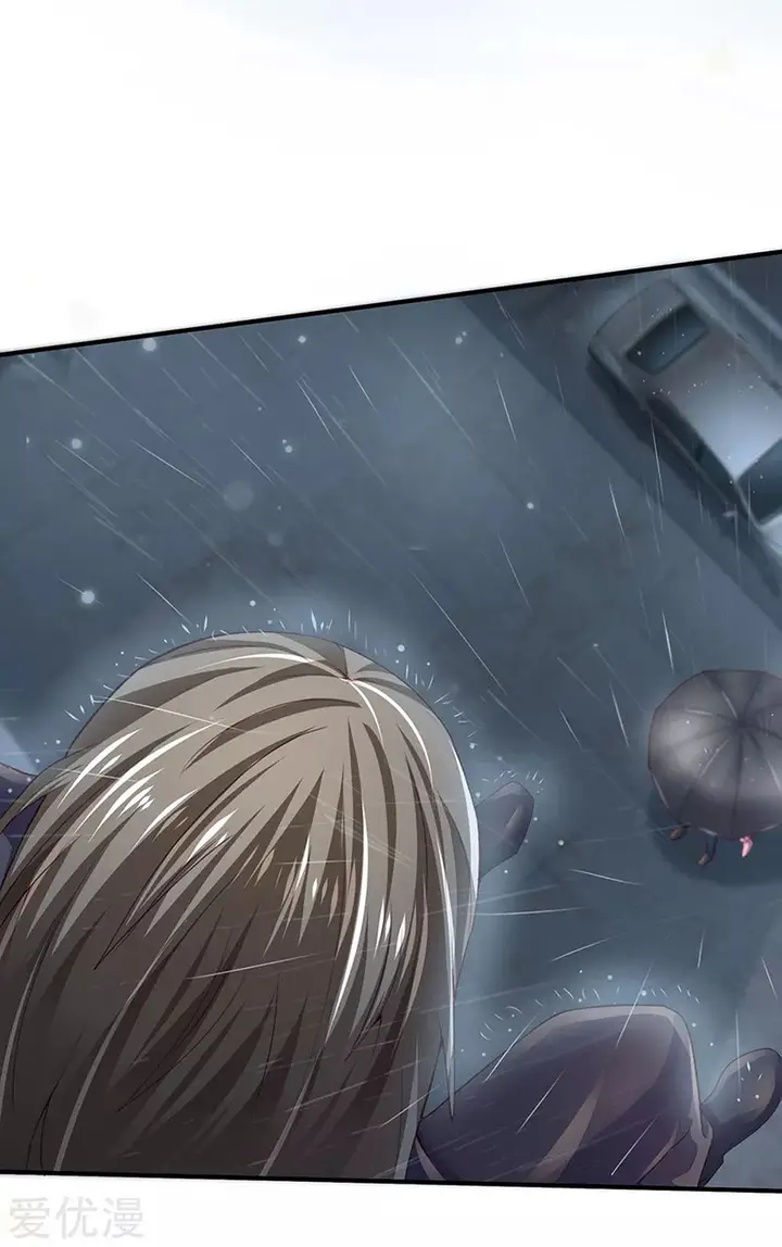 image-komik-i-am-daxianzun-chapter-222-21/29