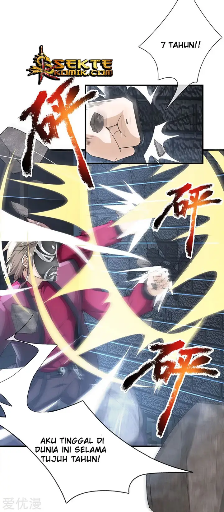 image-komik-i-am-daxianzun-chapter-223-9/33