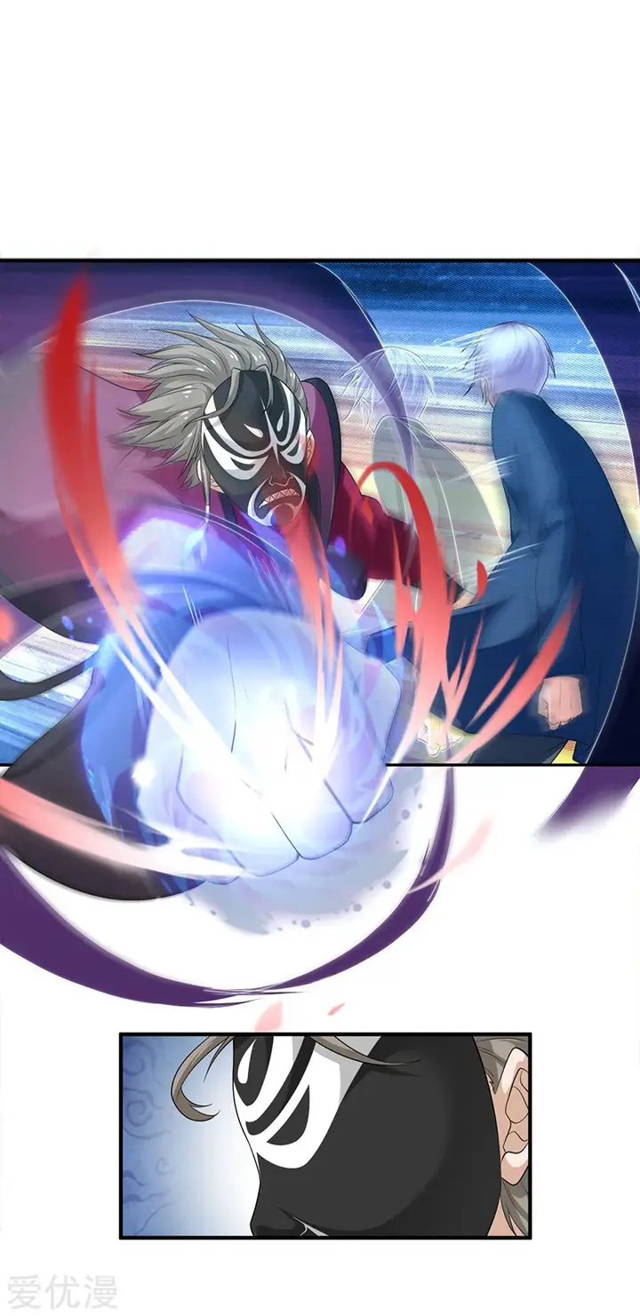 image-komik-i-am-daxianzun-chapter-223-18/33