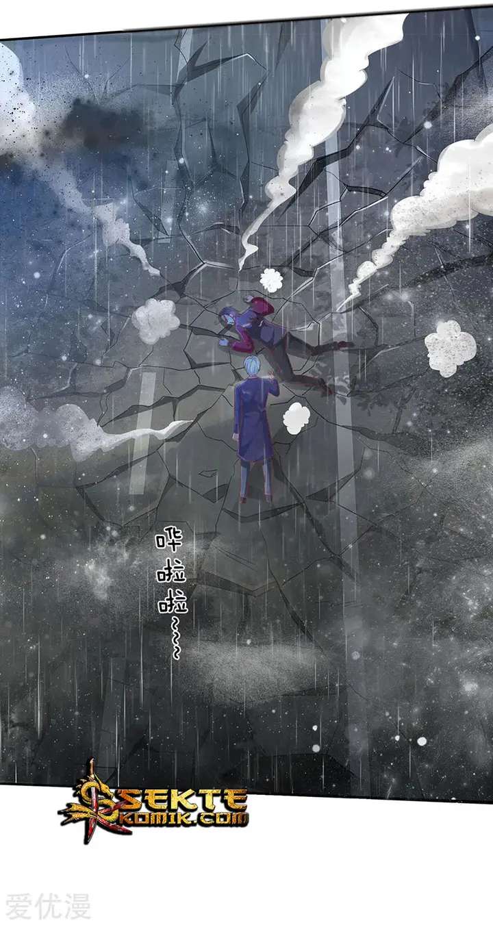 image-komik-i-am-daxianzun-chapter-223-30/33