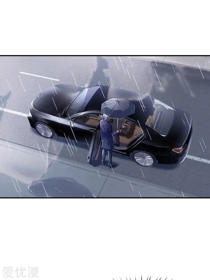 image-komik-i-am-daxianzun-chapter-224-22/33