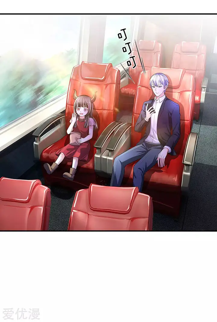 image-komik-i-am-daxianzun-chapter-225-12/34