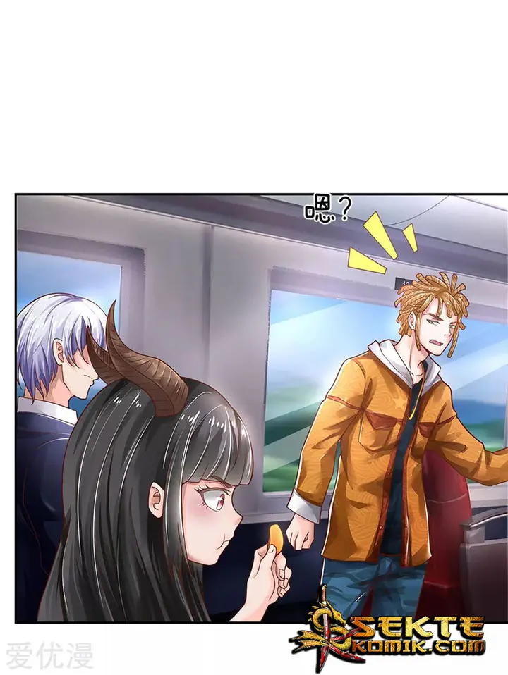 image-komik-i-am-daxianzun-chapter-225-27/34