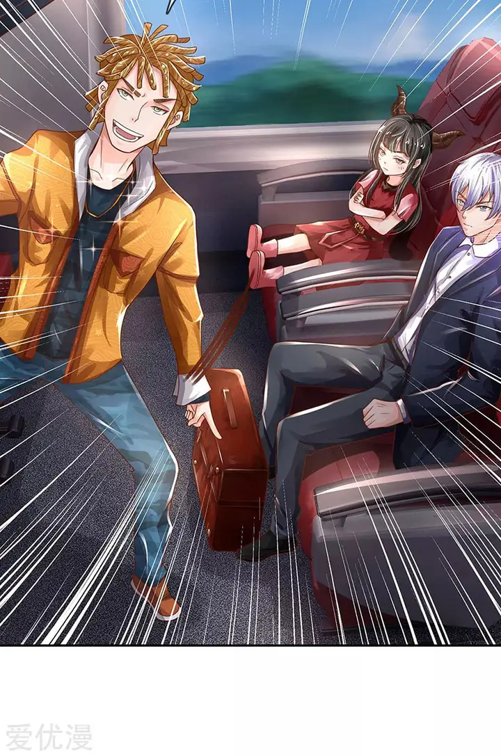 image-komik-i-am-daxianzun-chapter-226-8/33