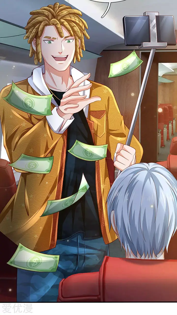 image-komik-i-am-daxianzun-chapter-226-17/33