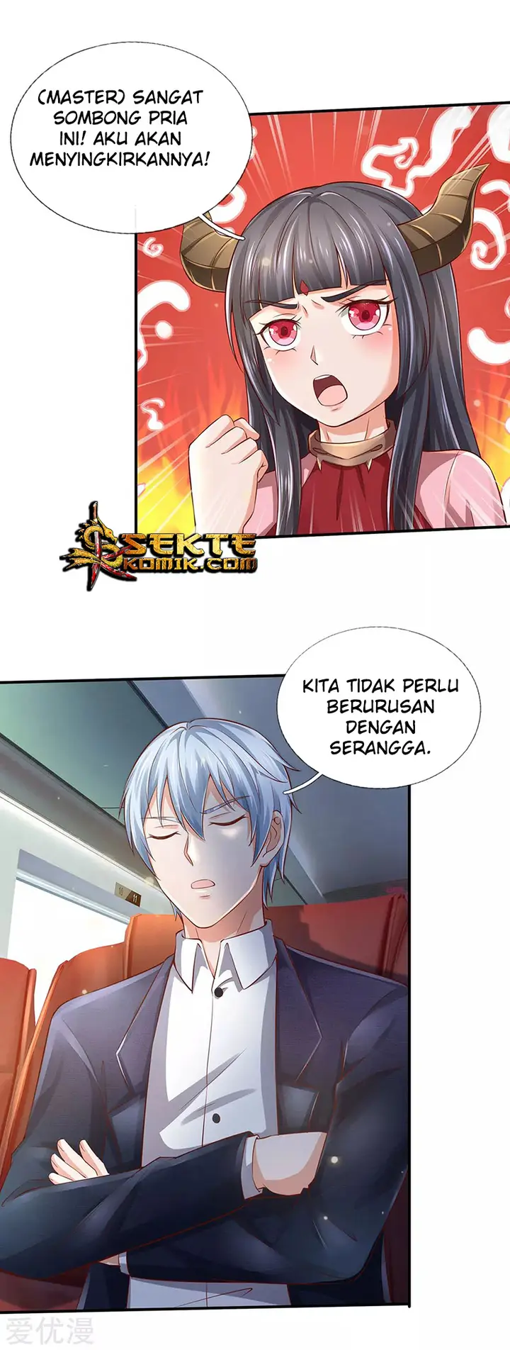 image-komik-i-am-daxianzun-chapter-226-27/33