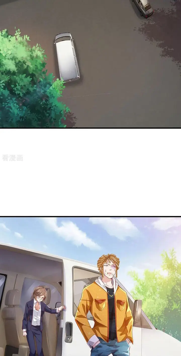 image-komik-i-am-daxianzun-chapter-231-26/33