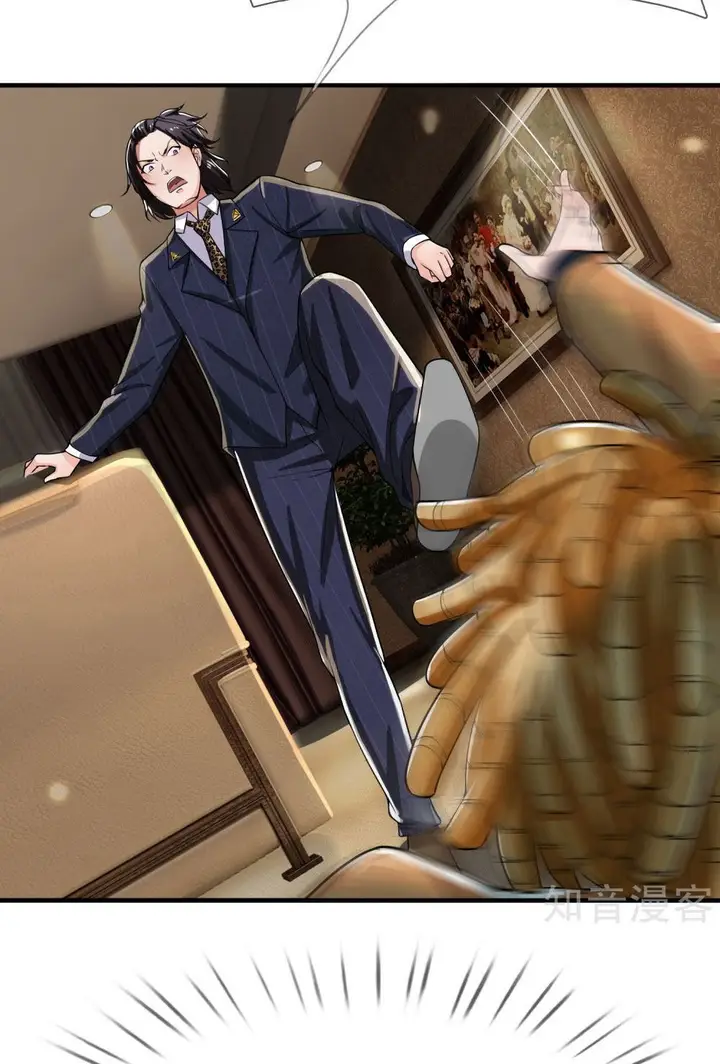 image-komik-i-am-daxianzun-chapter-233-19/33