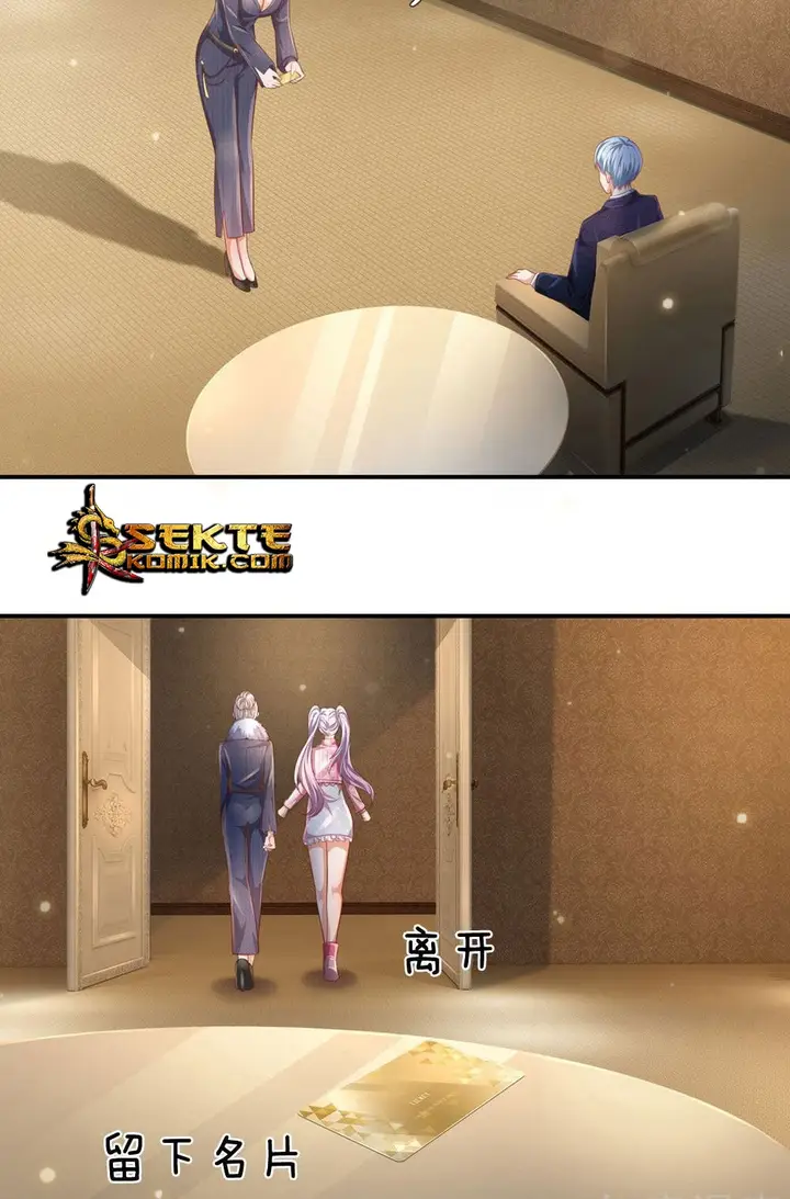 image-komik-i-am-daxianzun-chapter-236-2/33