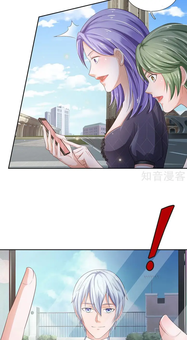 image-komik-i-am-daxianzun-chapter-237-25/33