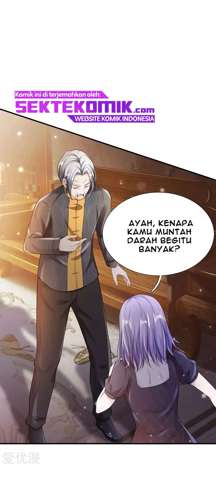 image-komik-i-am-daxianzun-chapter-242-1/8