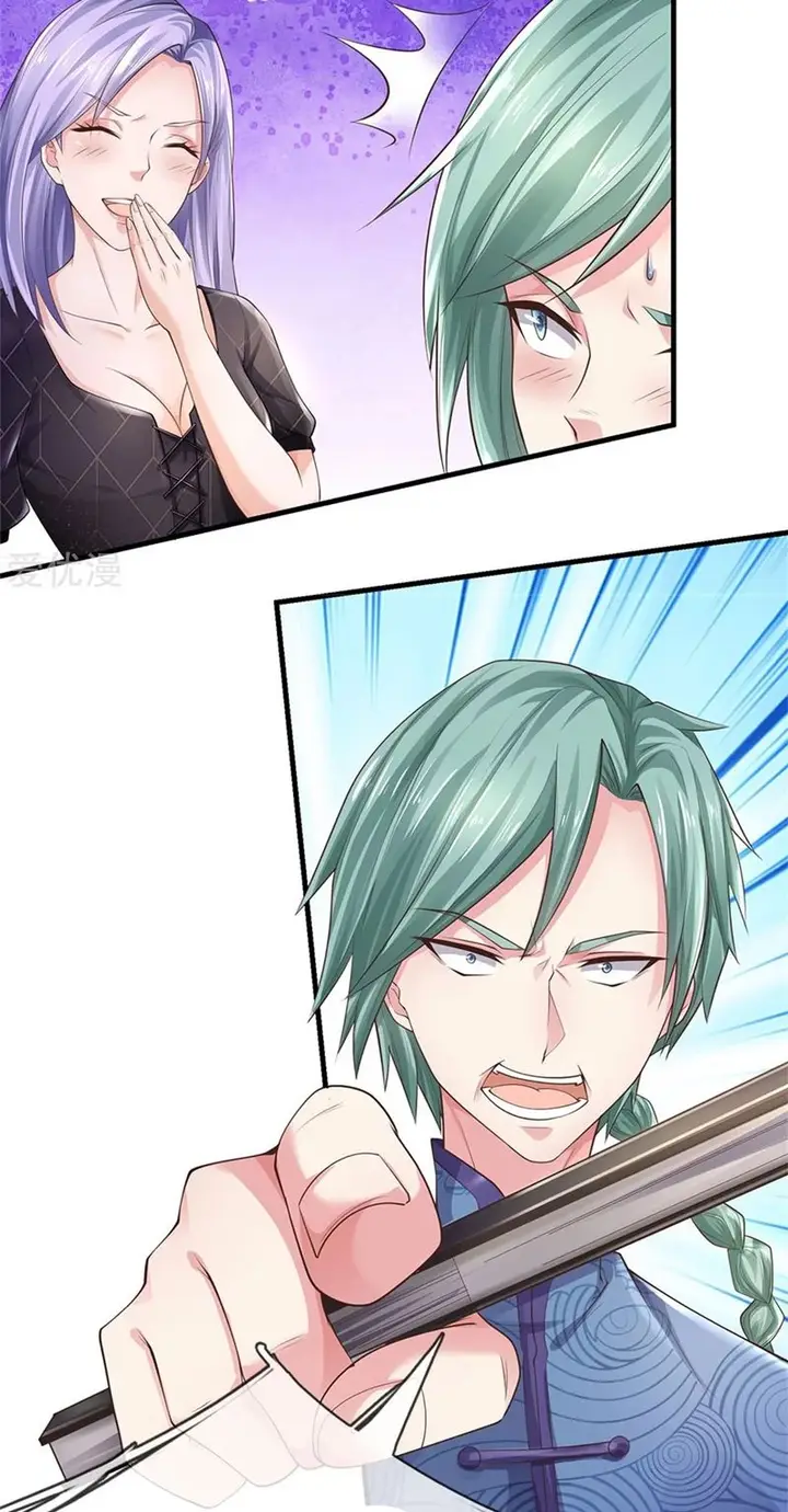 image-komik-i-am-daxianzun-chapter-244-28/32