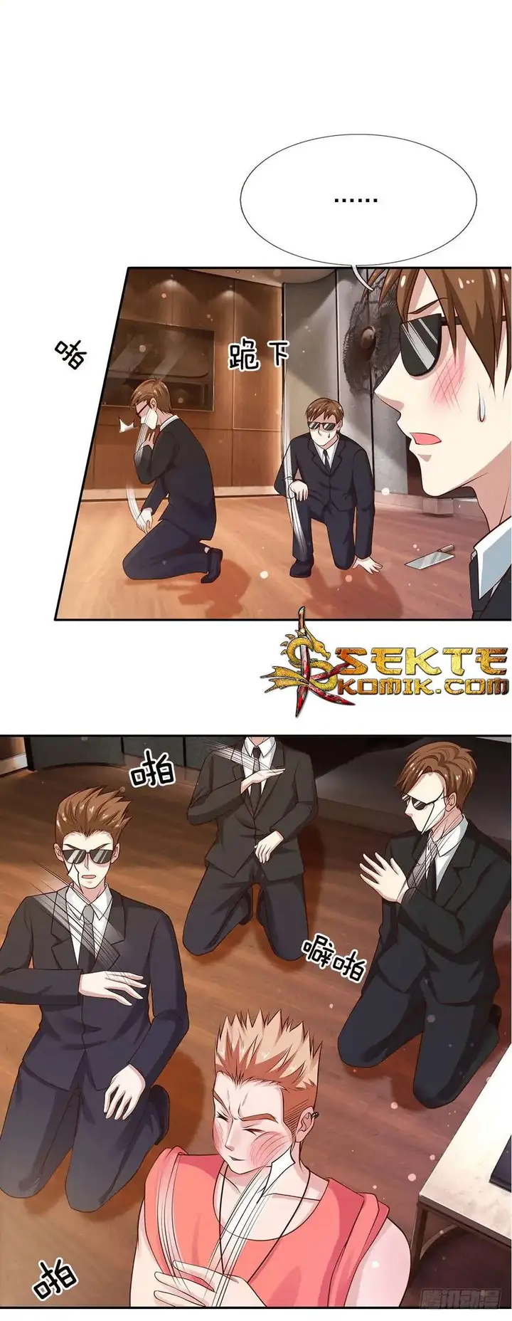 image-komik-i-am-daxianzun-chapter-25-11/15