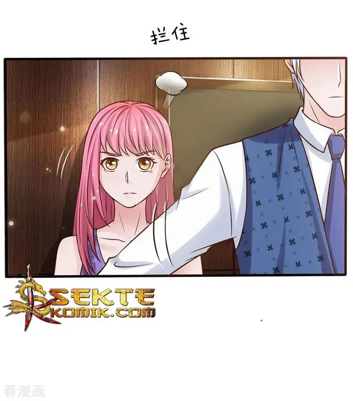 image-komik-i-am-daxianzun-chapter-26-10/41