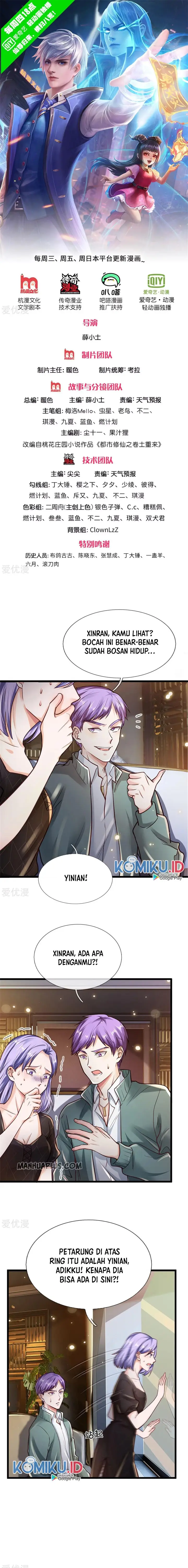 image-komik-i-am-daxianzun-chapter-269-0/8