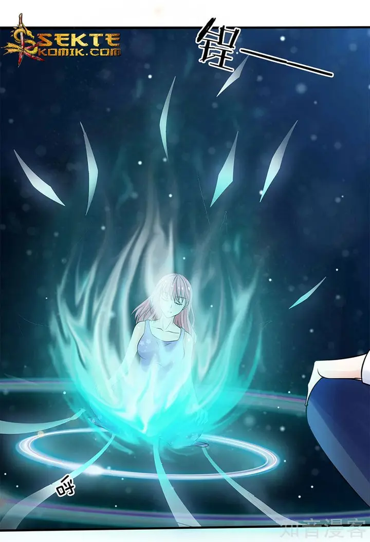 image-komik-i-am-daxianzun-chapter-28-23/30