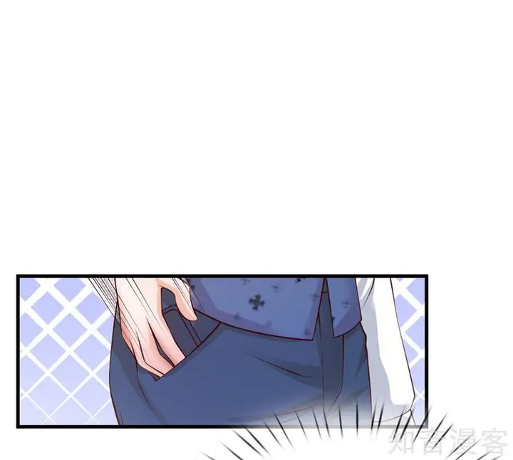 image-komik-i-am-daxianzun-chapter-29-17/19