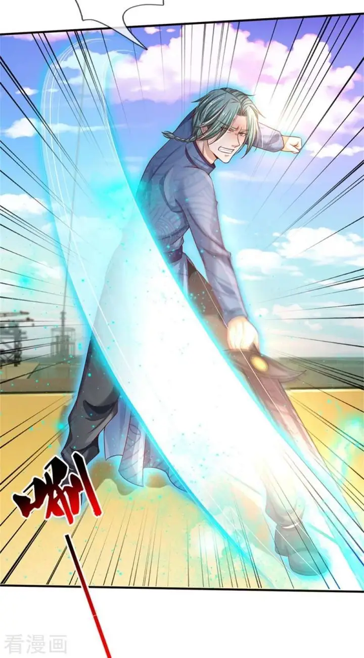 image-komik-i-am-daxianzun-chapter-295-4/34