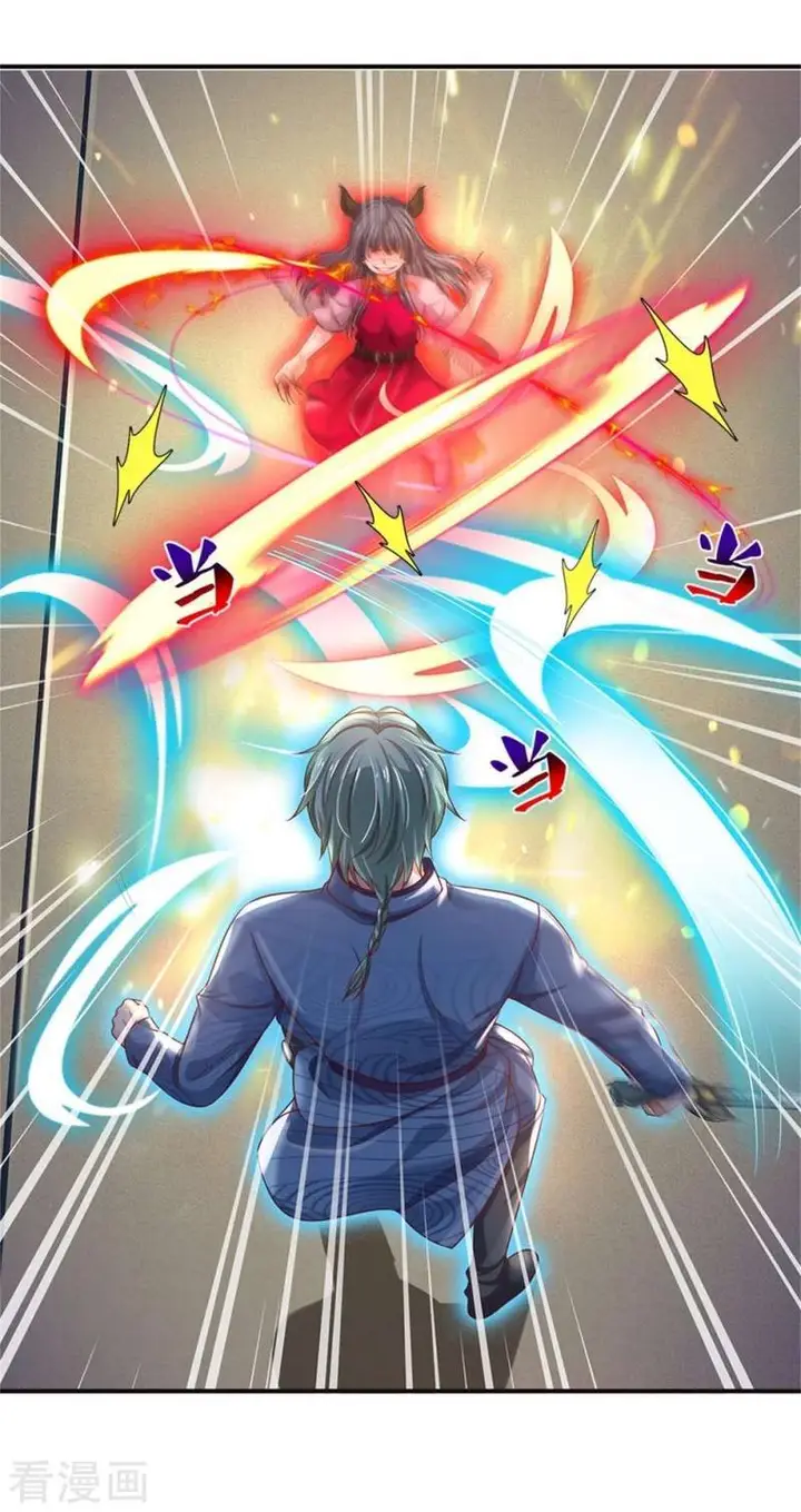 image-komik-i-am-daxianzun-chapter-295-6/34