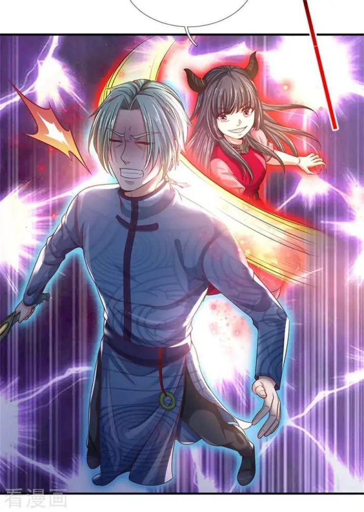 image-komik-i-am-daxianzun-chapter-295-9/34