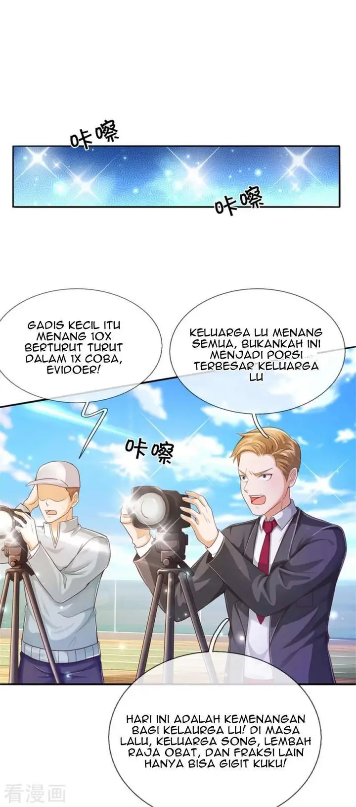 image-komik-i-am-daxianzun-chapter-295-22/34