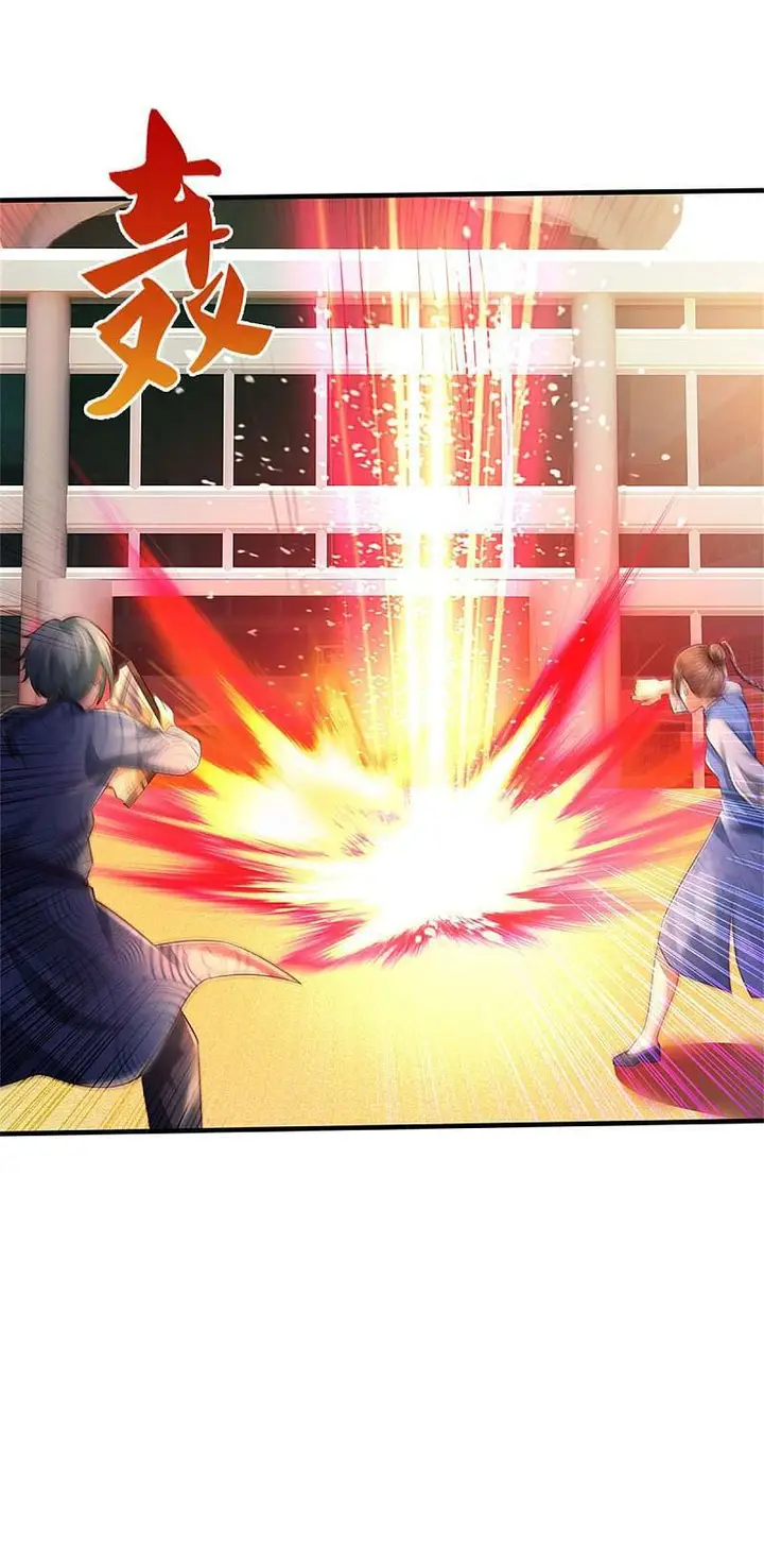 image-komik-i-am-daxianzun-chapter-296-26/31