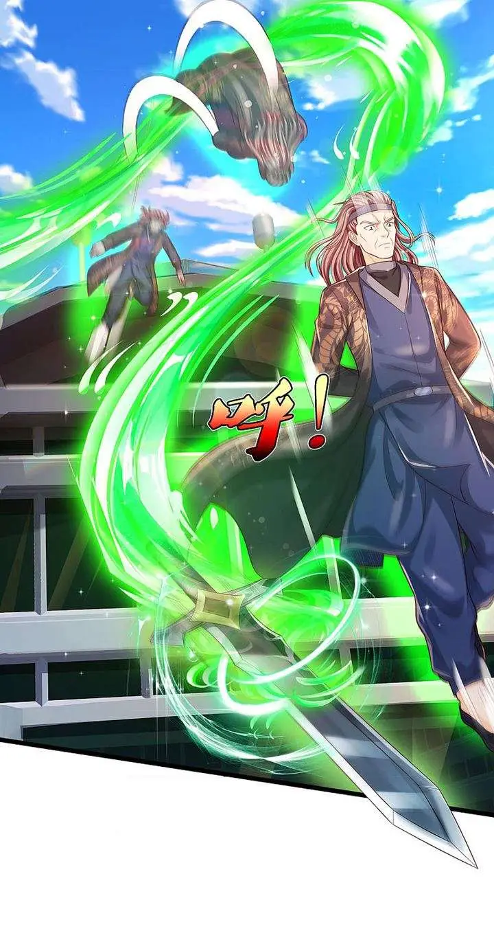 image-komik-i-am-daxianzun-chapter-298-17/30