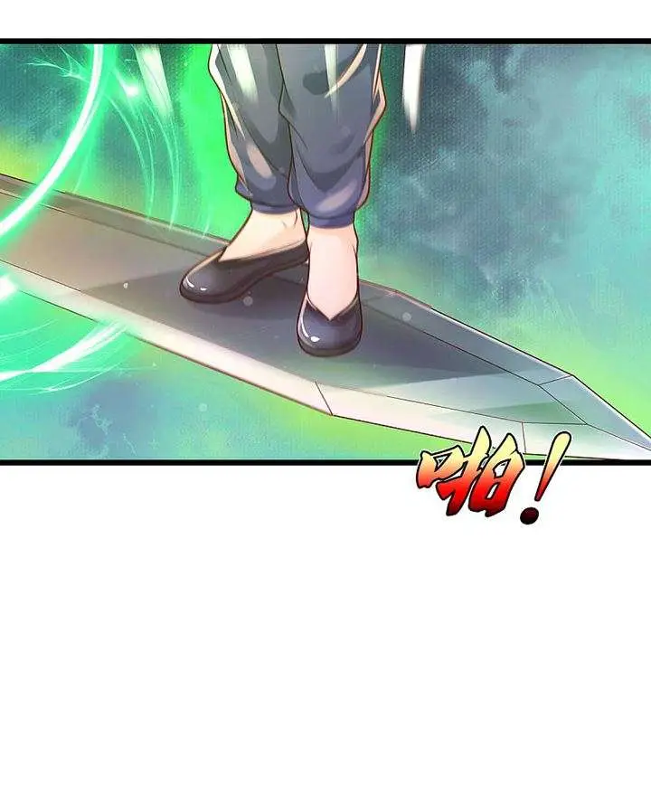 image-komik-i-am-daxianzun-chapter-298-19/30