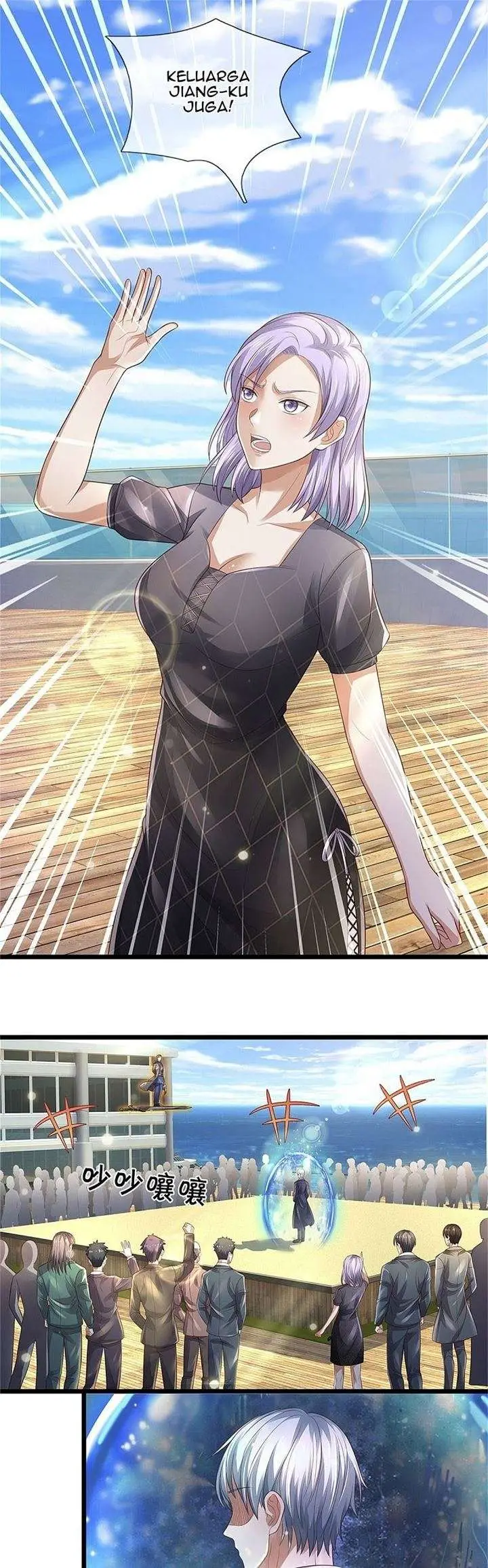 image-komik-i-am-daxianzun-chapter-299-9/20