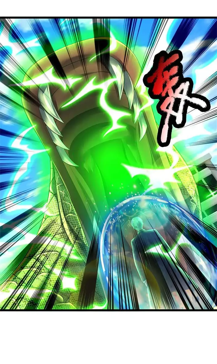 image-komik-i-am-daxianzun-chapter-302-3/33