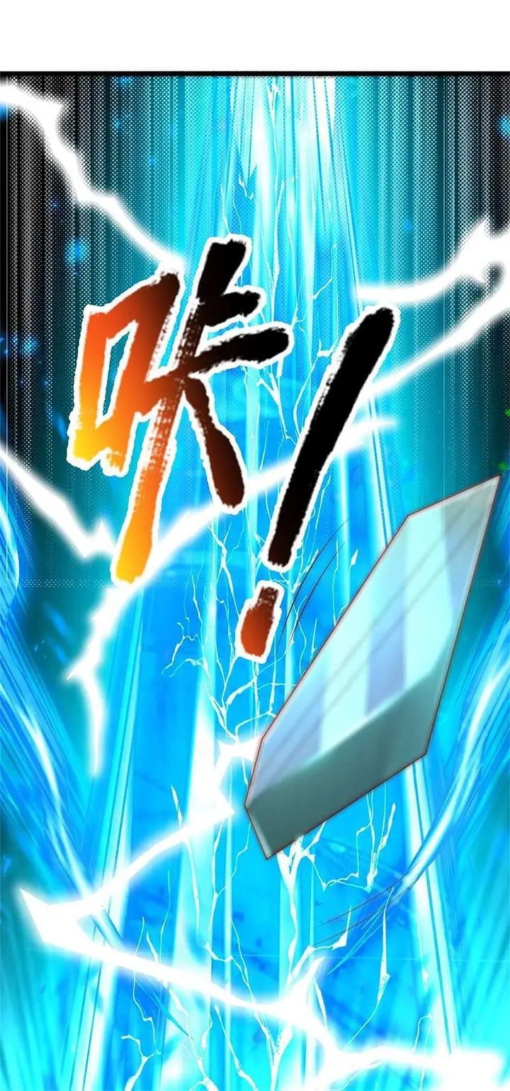 image-komik-i-am-daxianzun-chapter-302-16/33