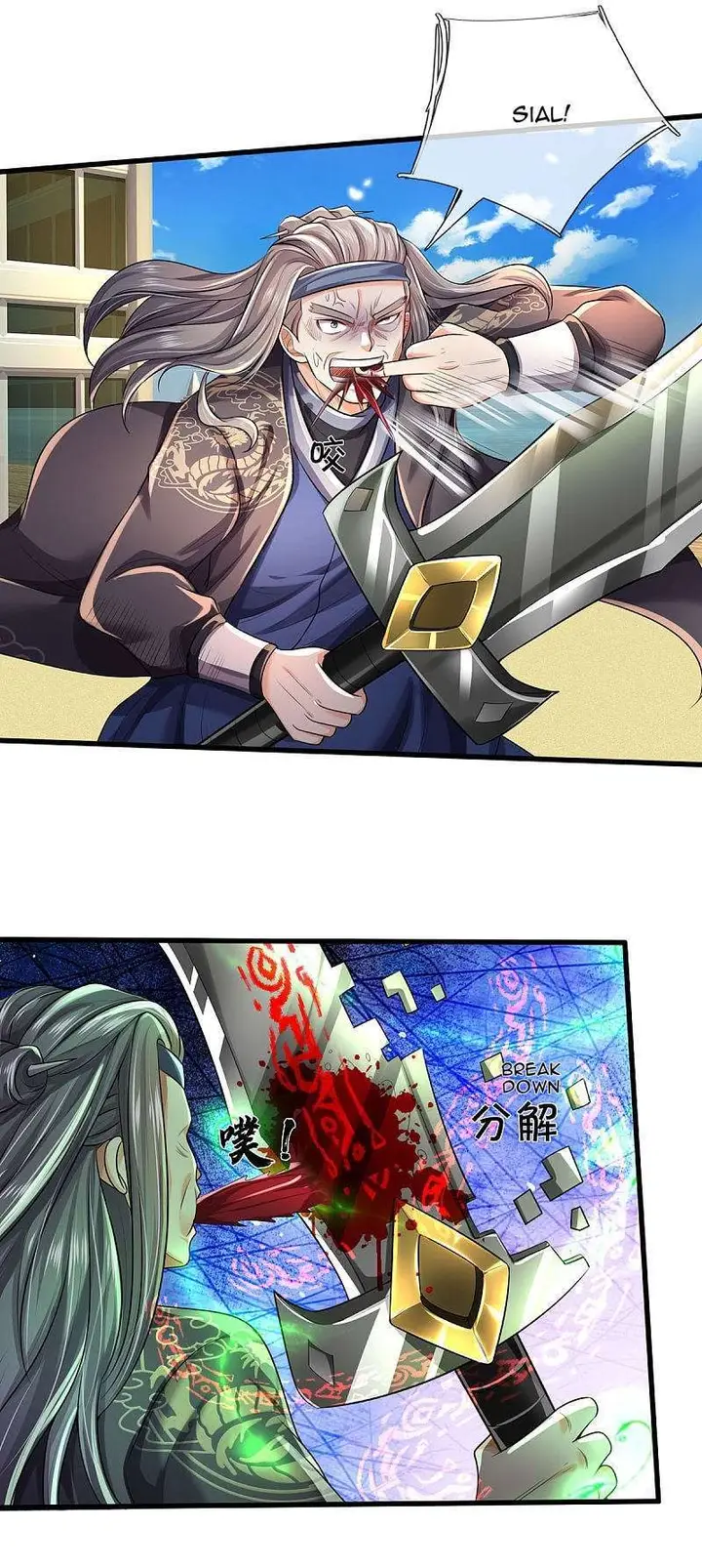 image-komik-i-am-daxianzun-chapter-302-27/33