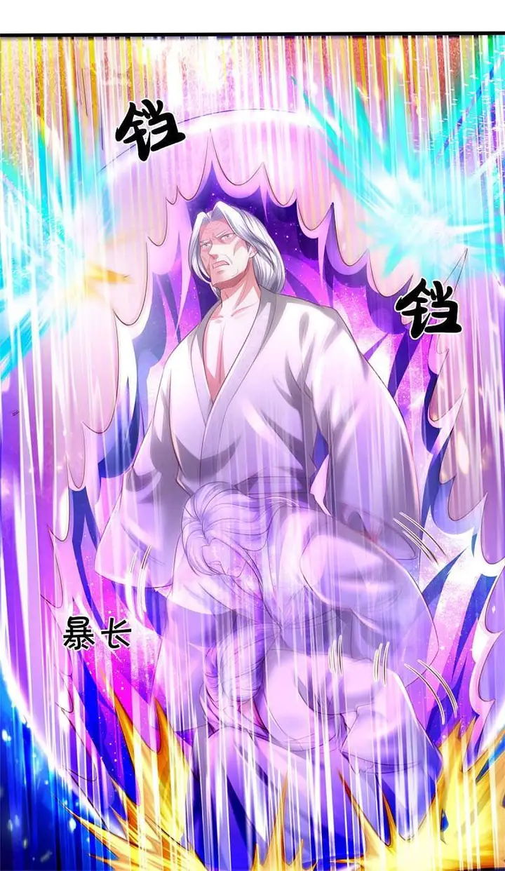 image-komik-i-am-daxianzun-chapter-304-12/36