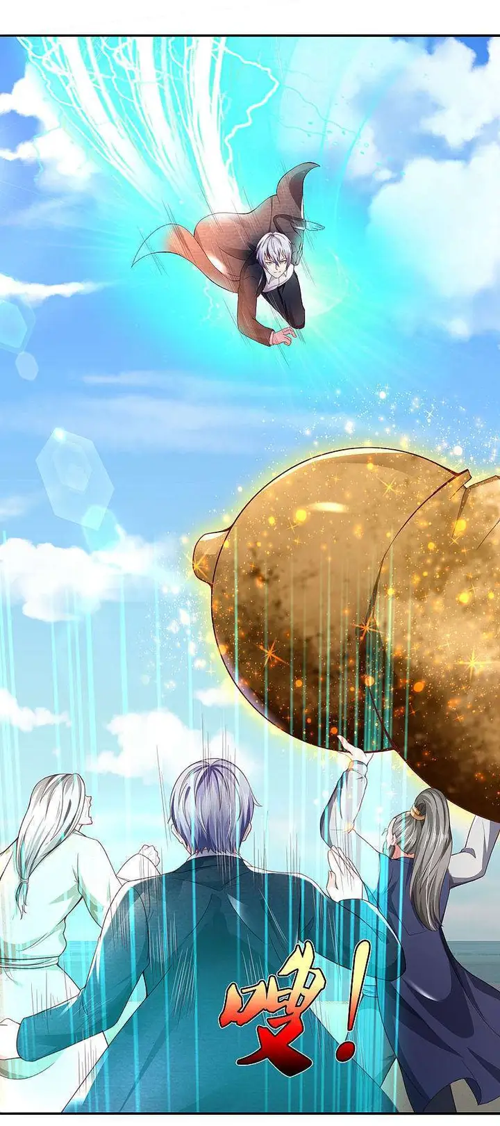 image-komik-i-am-daxianzun-chapter-304-27/36