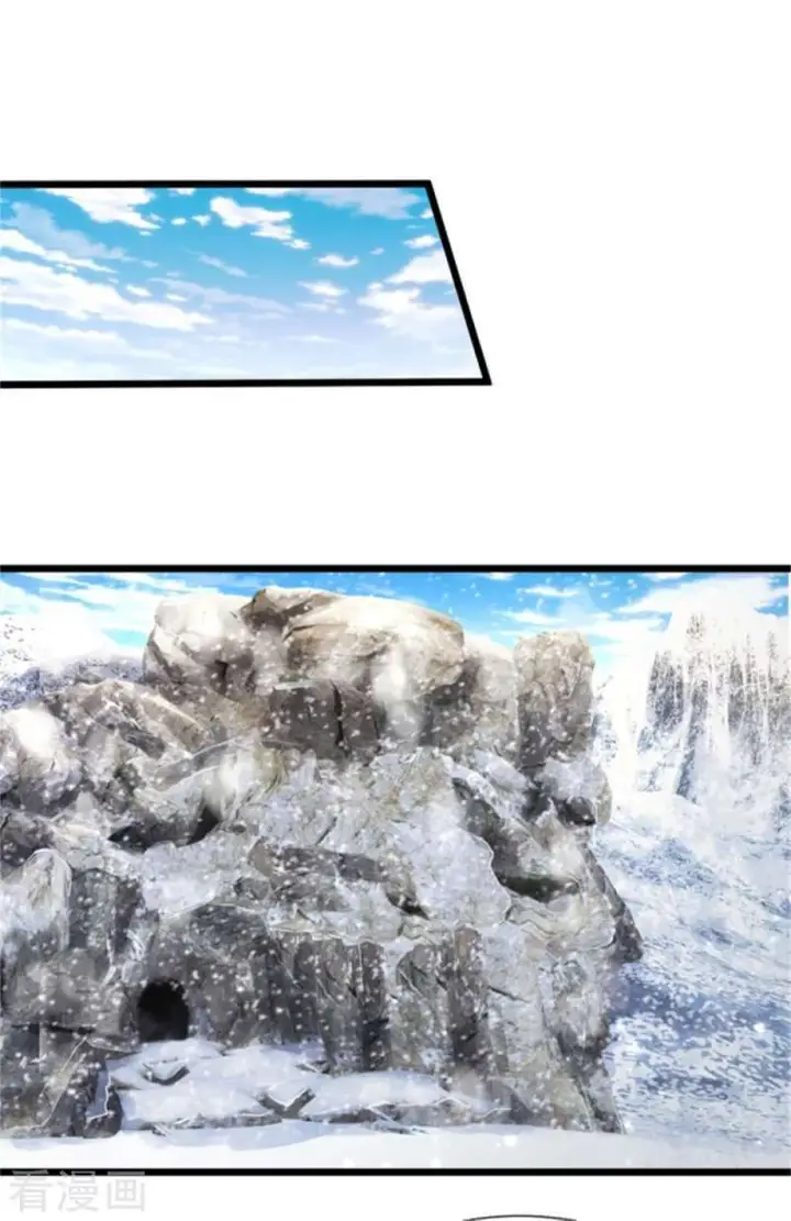 image-komik-i-am-daxianzun-chapter-309-9/34