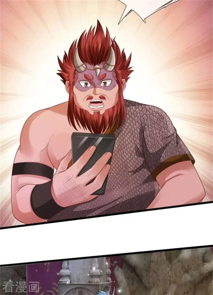 image-komik-i-am-daxianzun-chapter-309-12/34