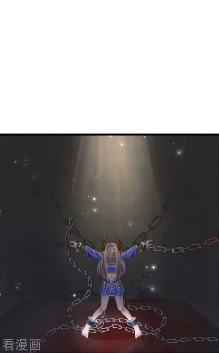 image-komik-i-am-daxianzun-chapter-309-15/34