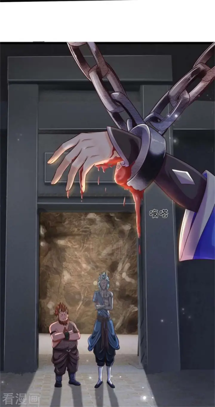 image-komik-i-am-daxianzun-chapter-309-17/34