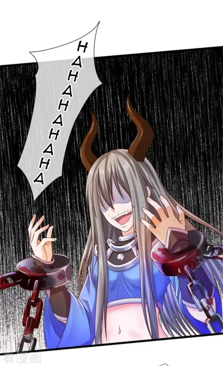 image-komik-i-am-daxianzun-chapter-309-19/34